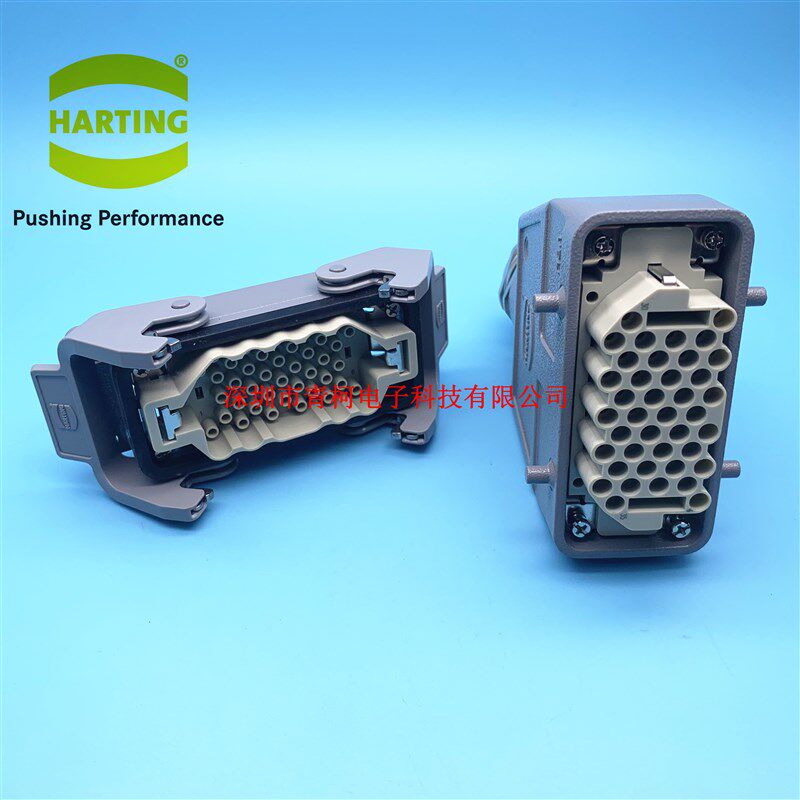 HARTING哈丁重载连接器 09320403001 HEE-040-FC MC 40芯16A插头