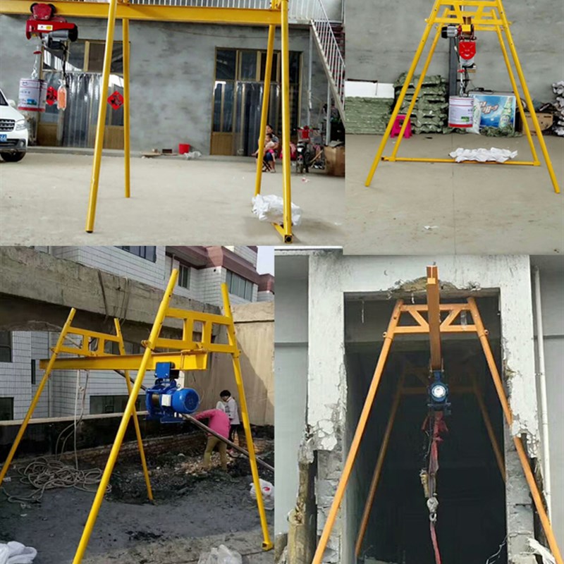 微型电动葫芦家用提升机220V楼房装修吊料机可移动式行车直滑吊机