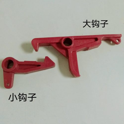 迅达钩子 门锁钩 佛马特门刀钩 轿门门锁钩子 门刀钩子 电梯配件