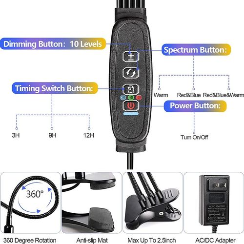 新款五头灯管LEDm夹子植物生长灯 定时循环调光全光谱红黄蓝光