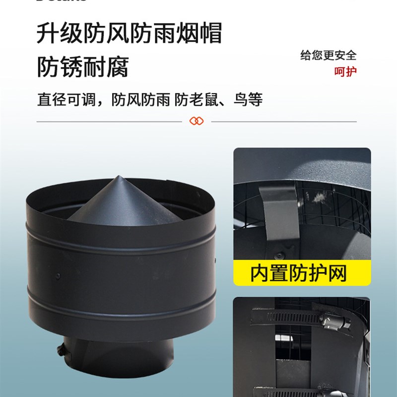 FNN1壁炉配件3l04不锈钢烟管,弯头,烟帽,护墙板,室外支架