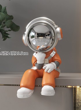 思考宇航b员桌面小摆件电视柜酒柜玄关办公室装饰品送朋友高级感