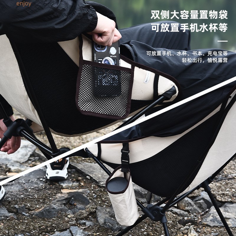 月亮椅铝合金月亮椅子折叠x高背可躺户外躺椅摆摊椅钓鱼椅露营