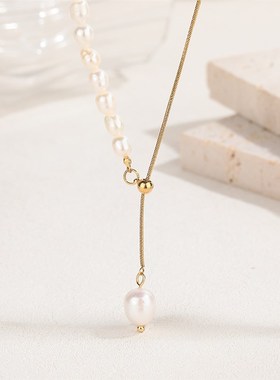 饰品天然珍珠f项链配饰女锁骨链轻奢高级感钛钢镀金珍珠項鏈