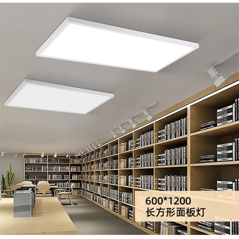 明装集成吊顶LfED平板灯600x600吸顶灯300x1200石膏板水泥顶面板