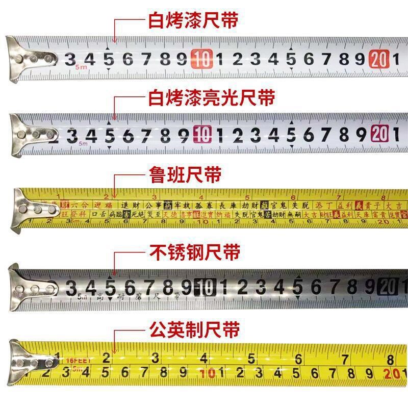 40m激光d测距仪量房电子尺ABS包胶外壳手持红外线测距激光卷尺