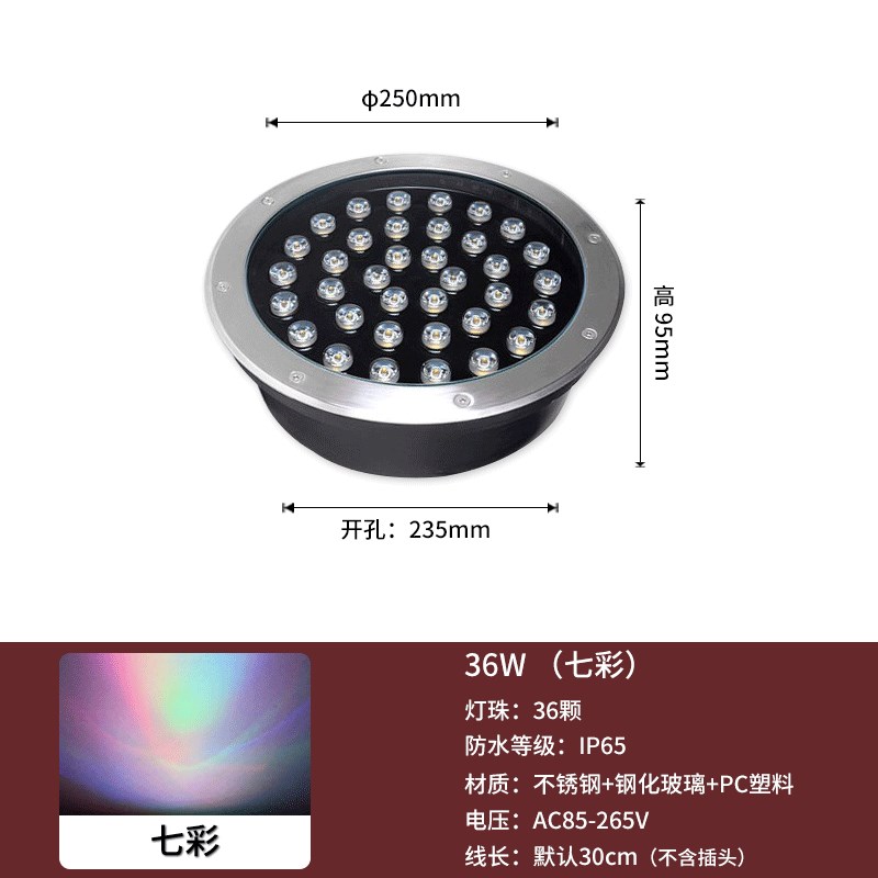 LED地埋灯户外草坪射树灯嵌入式墙角台阶灯Y景观地面防水