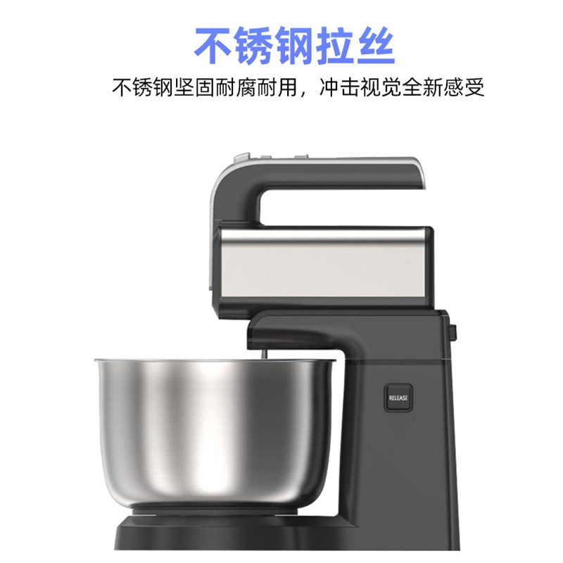 打蛋器台式家用多功能奶油机蛋糕烘焙大功率电动R和面机鸡蛋打发