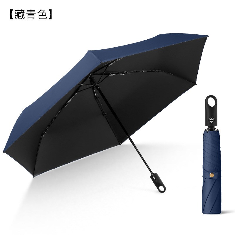 超轻全自动挂f钩环扣伞三折叠轻量伞黑胶遮阳防晒太阳伞晴雨广告