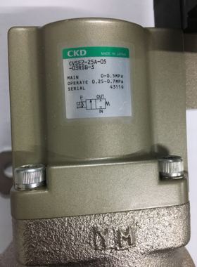 CKD冷却液气动阀CVSE2-25A-05-03RSB-3/CVSE2-10A-30-03TS-3现货