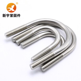 304不锈钢U型螺栓U形螺丝U型管卡抱箍M6M8M10*25/33/38/45/51/108