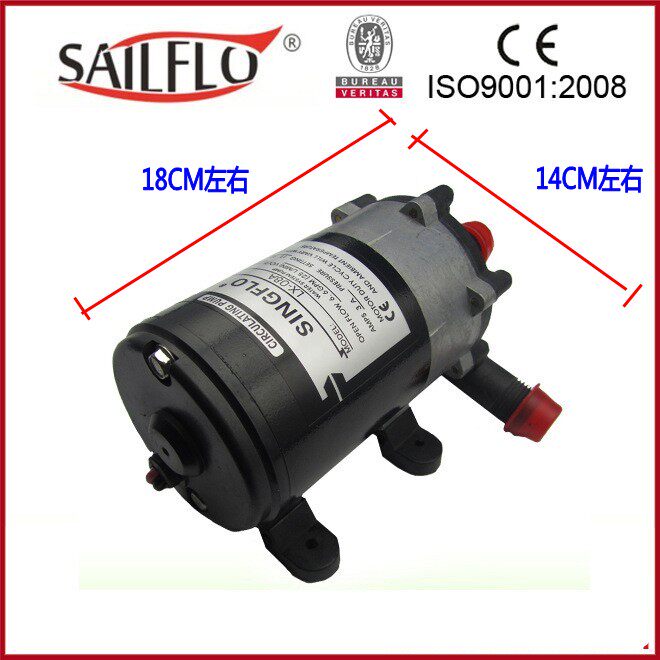 12V24V小型直流水泵鱼缸循环抽水泵喷泉水冷小抽水机冷却泵排水泵