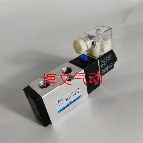 电磁阀VB5071-8-B二位五通换向阀