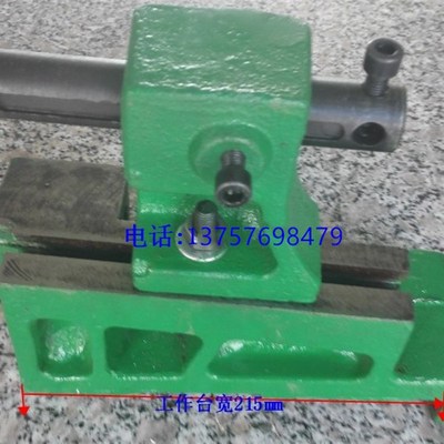 外圆磨床配件M1432A 砂轮修整座1432B M1332砂轮修整器 修正器