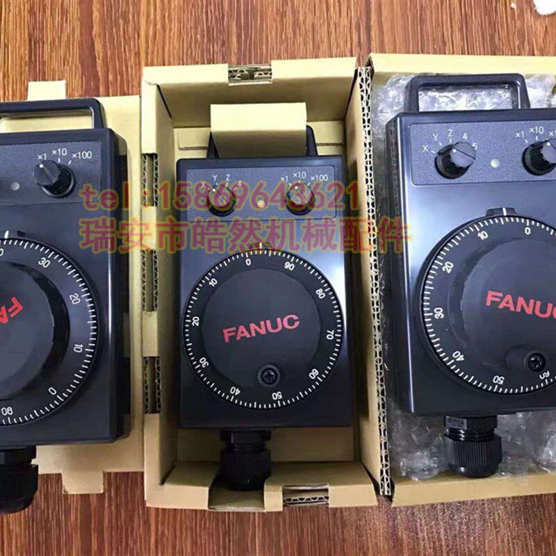 FANUC发那科电子手轮原装发那克手轮A860-0203-T013 手摇发生器