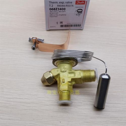 原装Danfoss热力膨胀阀TS2 068Z3400空调冷库冷水机膨胀阀 T2