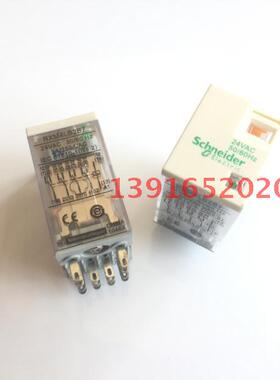 小型继电器RXM4LB2B7 24VAC 中间继电器14脚 带灯AC24V 3A