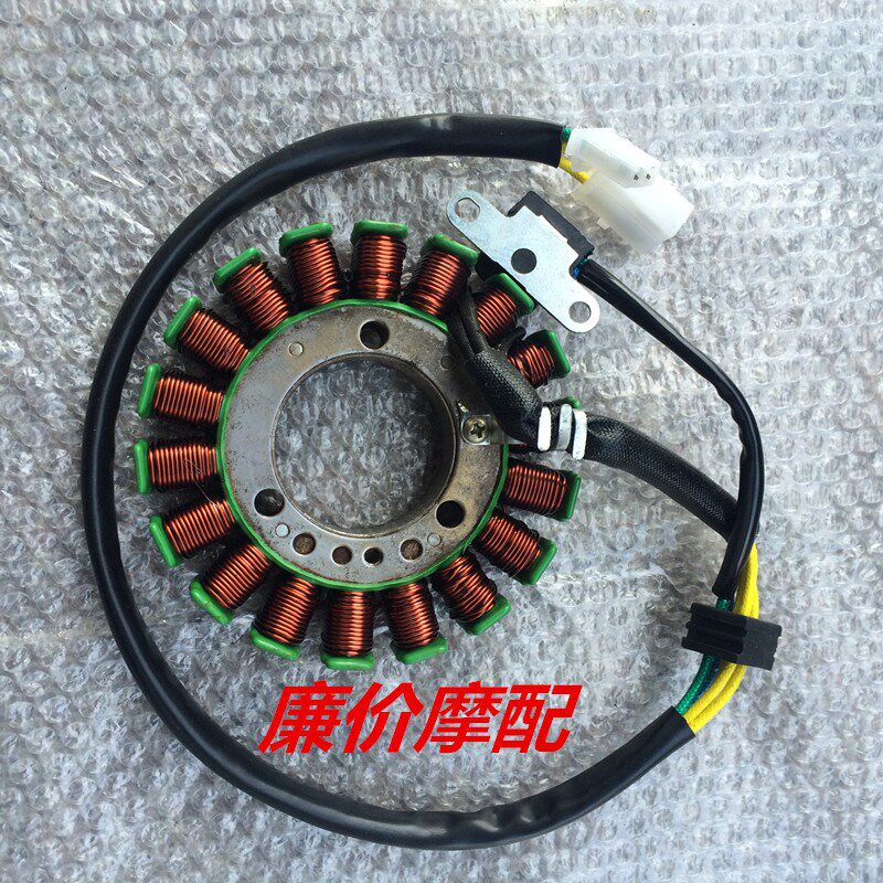 安东尼斯 马杰斯特T3 T8 T9 250水冷18极线圈 300水冷线圈