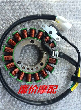安东尼斯 马杰斯特T3 T8 T9 250水冷18极线圈 300水冷线圈