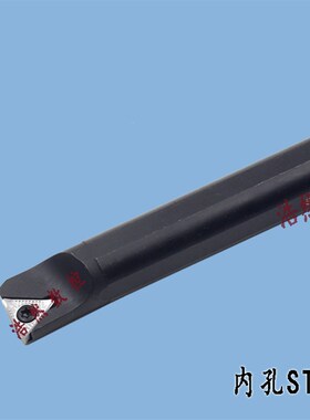 91度螺钉式数控刀杆内孔车刀杆镗孔刀S14N S16Q-STFCR STFCL11 16