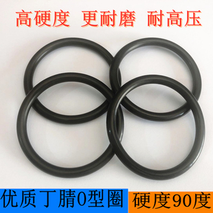 150 145 155 5.7 耐高压 进口硬度90度丁腈橡胶O型圈135 外径 140
