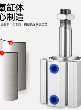 SDA80x15x20X25X30X40X50X75X100SB气动大缸径大推力薄型气缸