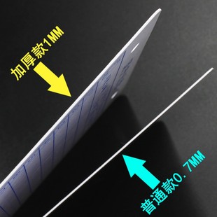 母猪记录卡双面分娩档案管理卡片包邮养殖场母猪用品兽用pvc加厚