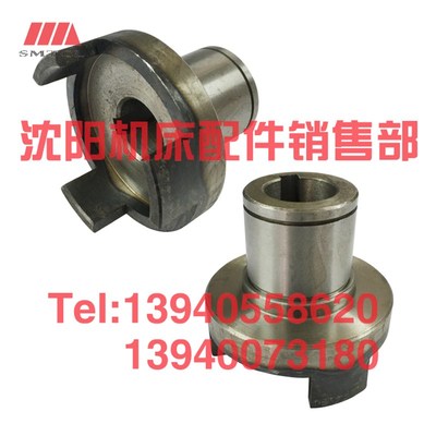 沈阳中捷镗床配件 TPX619B 摩擦片外壳 10367 离合器 结合子 T619