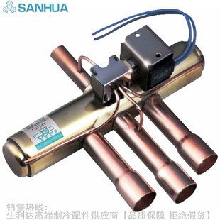 SANHUA/三花四通换向阀SHF-20D-46-01/02/03/04 SHF-20A-40