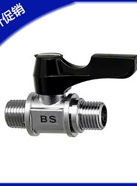 兼容米思米不锈钢/小型球阀 BBPF11F/BBPF12F/BBPF21F-B/W/Y/BL