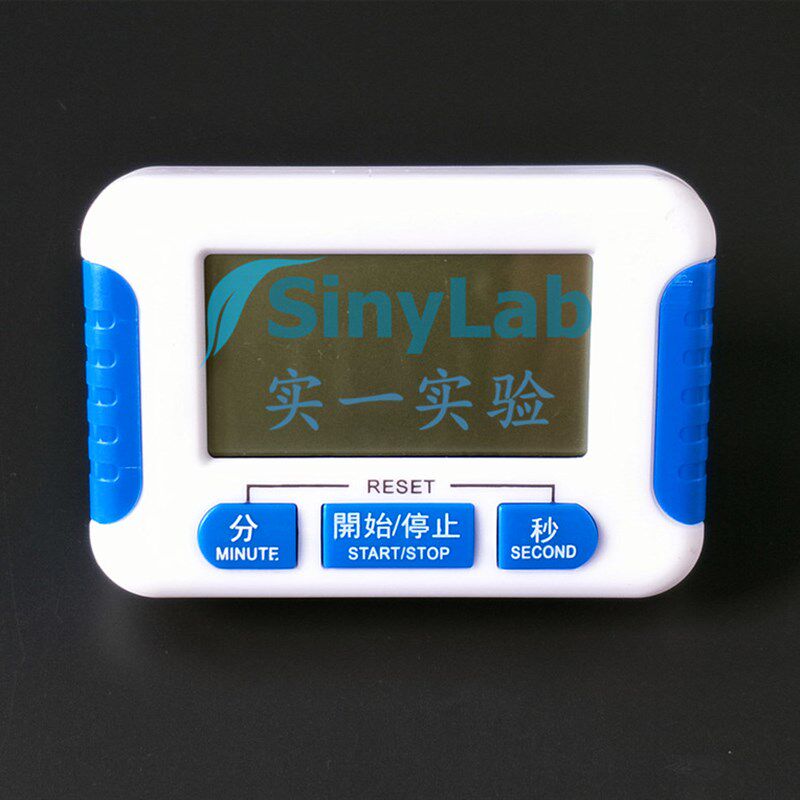 BR-332B大屏幕电子倒计时器 电子定时器(工业/实验室用)