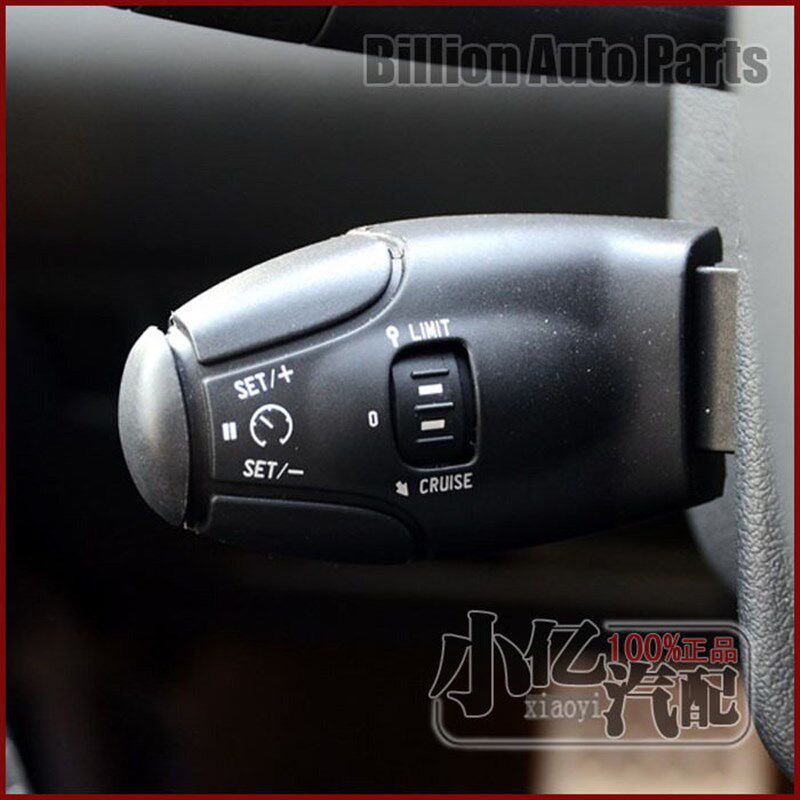 适配标致307 206 308 408 定速巡航开关 手柄 定速控制器 原装