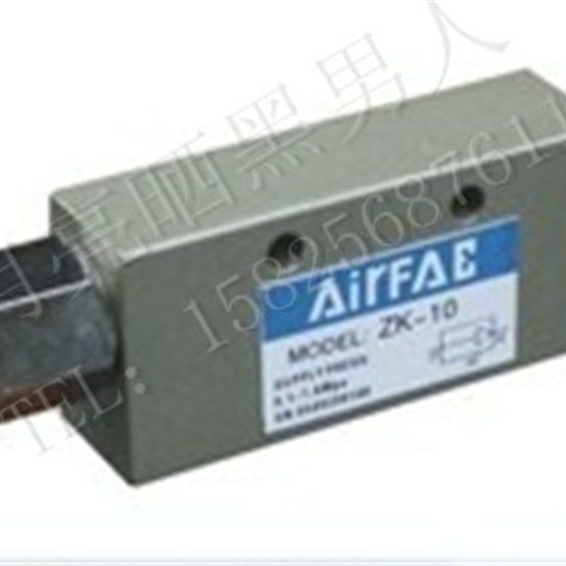 气动元件/真空发生器/ZK-10   / 1分螺纹口径(PT1/8),金属材料及制品,金属罐/桶/瓶,淘宝优惠券,粉丝福利购,淘宝优惠卷