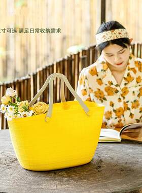 超市购物篮环保买菜菜篮子手提篮游泳浴筐大号洗澡篮郊外野餐篮子