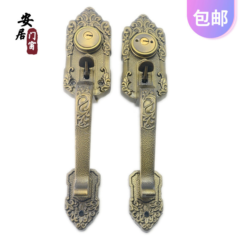 罗普斯金门锁防盗门锁老式大把手仿青古铜拉手锁按压锁大门锁木门
