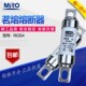 32A40A50A63A75A80A85A100A110A 茗熔快速熔断器MRO RGS4 660GH