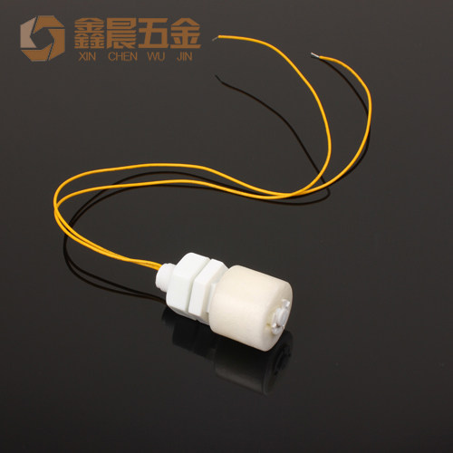 PP侧装浮球开关/液位开关/水位开关/液位传感器/防腐塑料浮球PH1