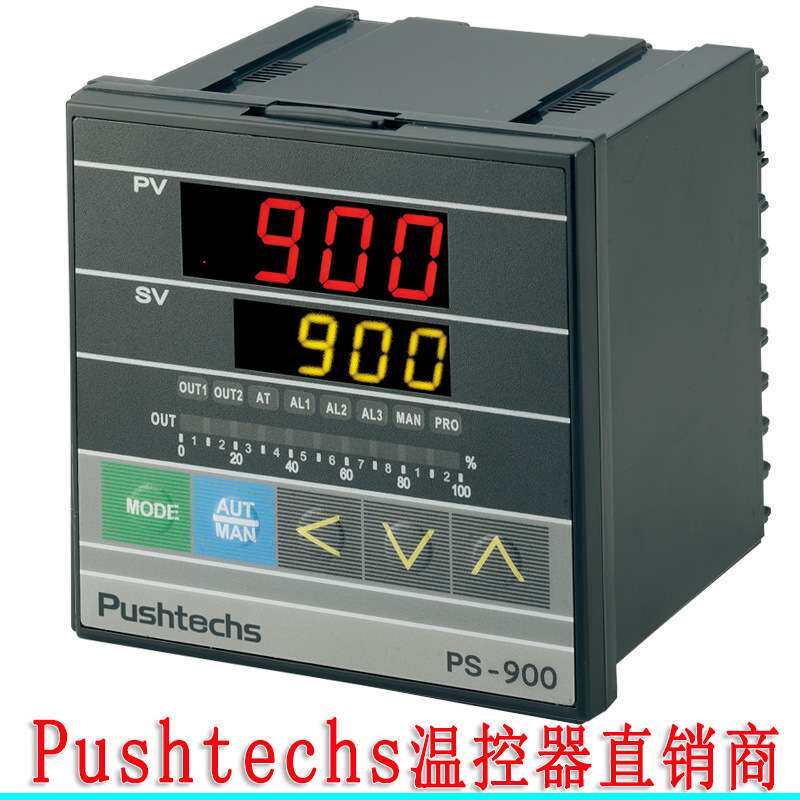 4-20mA输出Pushtechs温控器 PS-900-301数显PID温度控制调节器