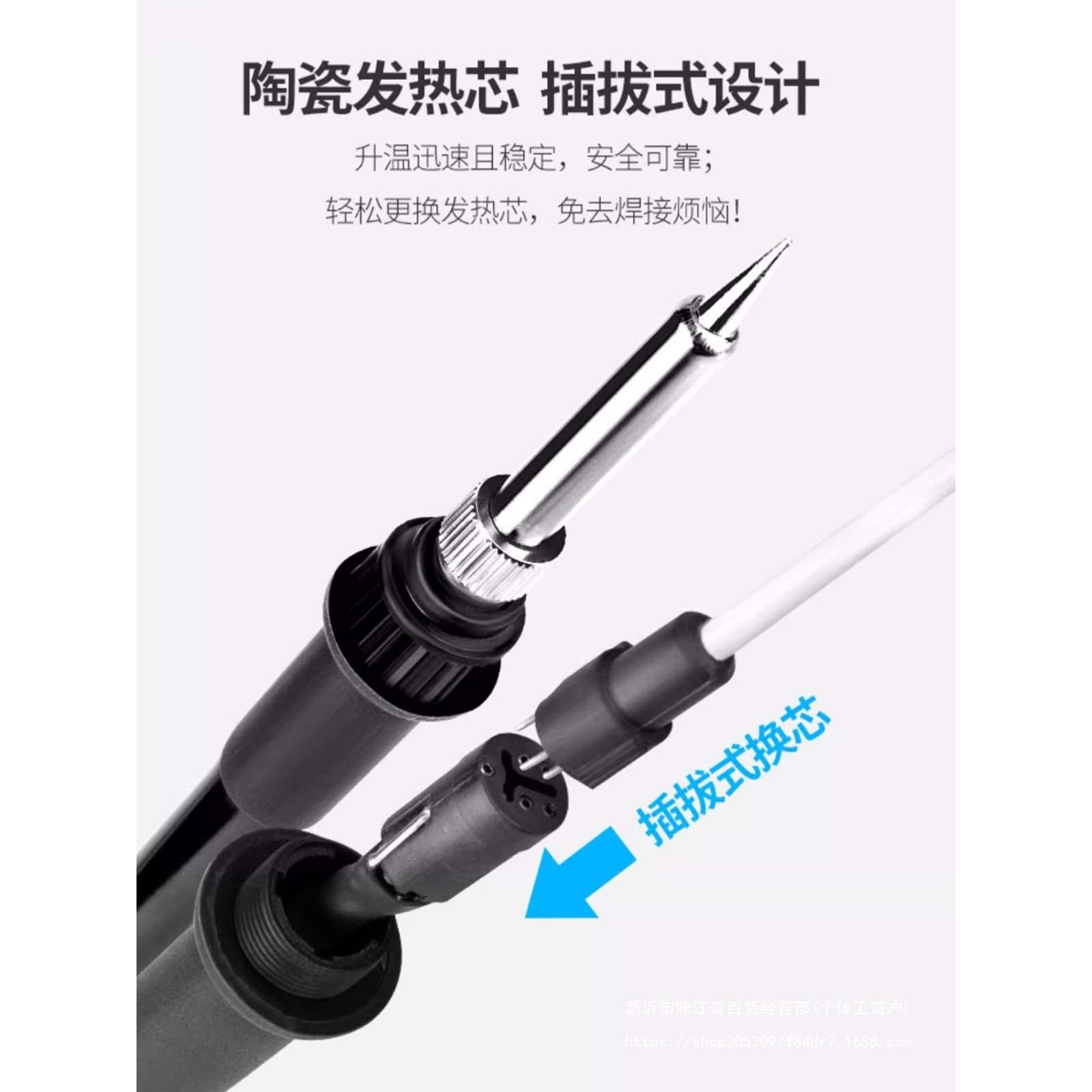 自动焊锡机SWT375工业级脚踏式手按出锡大功率电烙铁智能恒温焊台