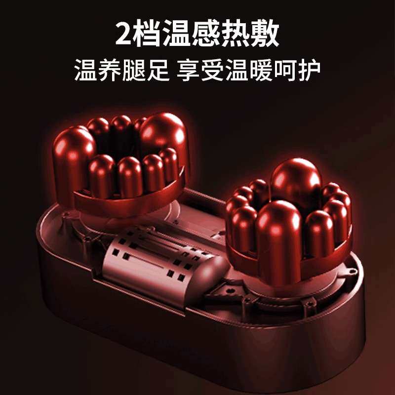 足疗机按摩器家用足底热敷疏通经络按摩仪脚底穴位按摩红外理疗