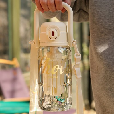 大容量水杯女生高颜值水壶户外便携2025新款男士茶水分离泡茶杯子