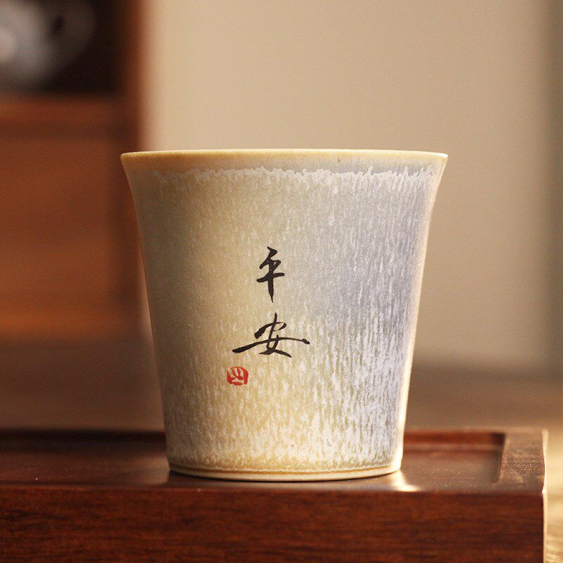 写字定制礼品杯窑变釉品茗杯陶瓷功夫茶杯个人杯家用主人杯小茶碗