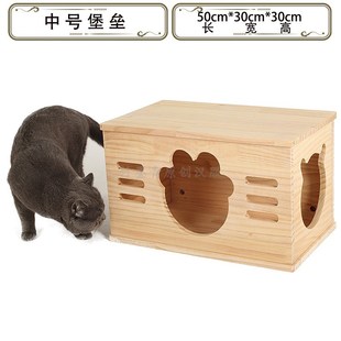实木猫窝狗窝定制一体封闭猫产房小型犬木箱子长方形换鞋凳子diy