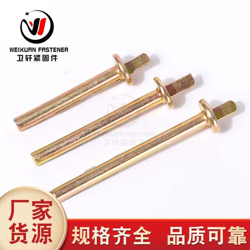 插片壁虎敲打式膨胀钉门窗插片木龙骨螺丝吊柜吊顶膨Y胀钉两片壁