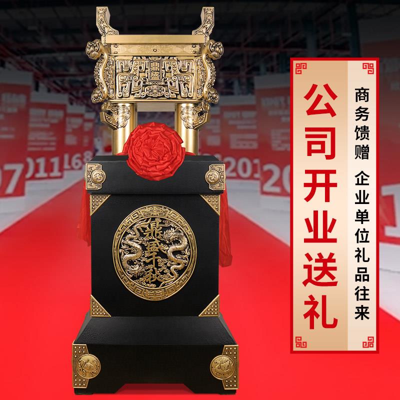 鼎摆件落地工艺品特大号办公室装饰酒店宾馆公司开业礼.品乔迁贺