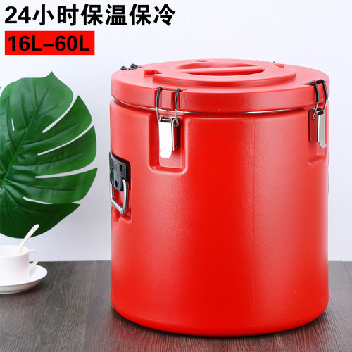 保温桶大容量商用304不锈钢汤桶米饭桶豆浆桶H运输桶30L40L50L60L