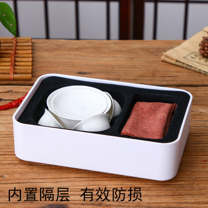 迷你式旅行茶具套装小套 户外便携E包随手泡野外功夫茶茶具带茶盘