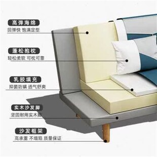 简约现代布艺沙发客厅小户型可折叠两用单双三懒人多功能沙发 新款