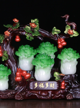 玉白菜摆件多福多财办公室装饰家居玄关摆设店铺收银台送开业礼品