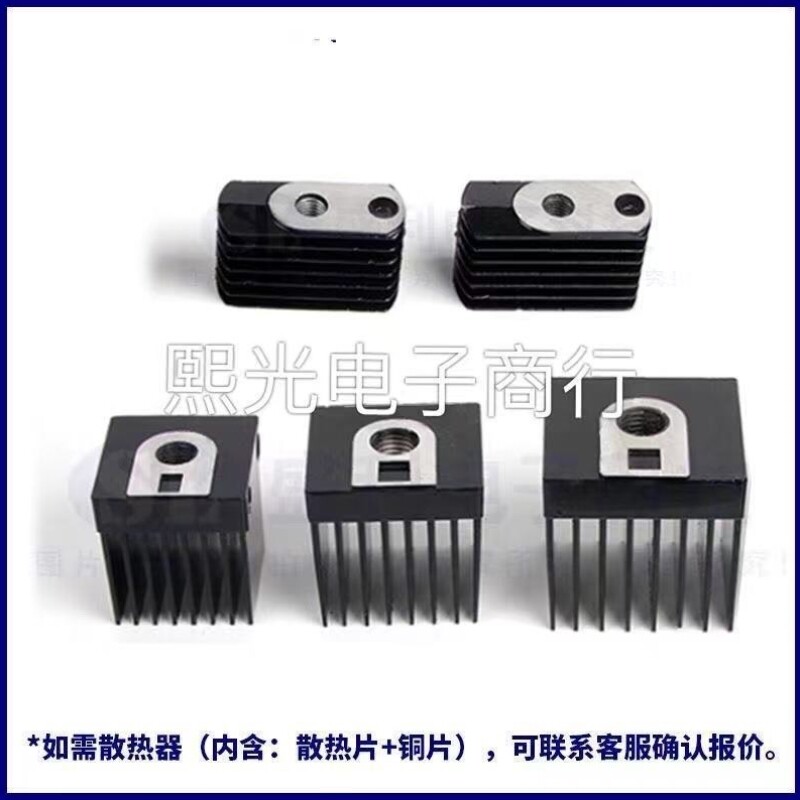 现货螺旋式整流螺栓型硅整流器大功率二极管ZP300A1600V防反正向2